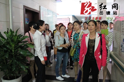 岳塘区中西医结合医院志愿者获得湖南省基本公共卫生服务项目培训会务组好评